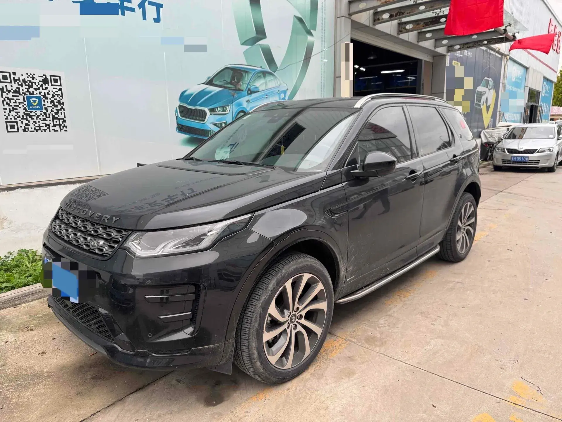2020 LAND ROVER view 1