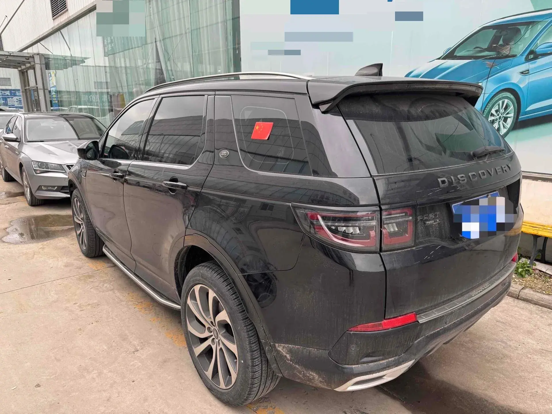 2020 LAND ROVER thumbnail 2