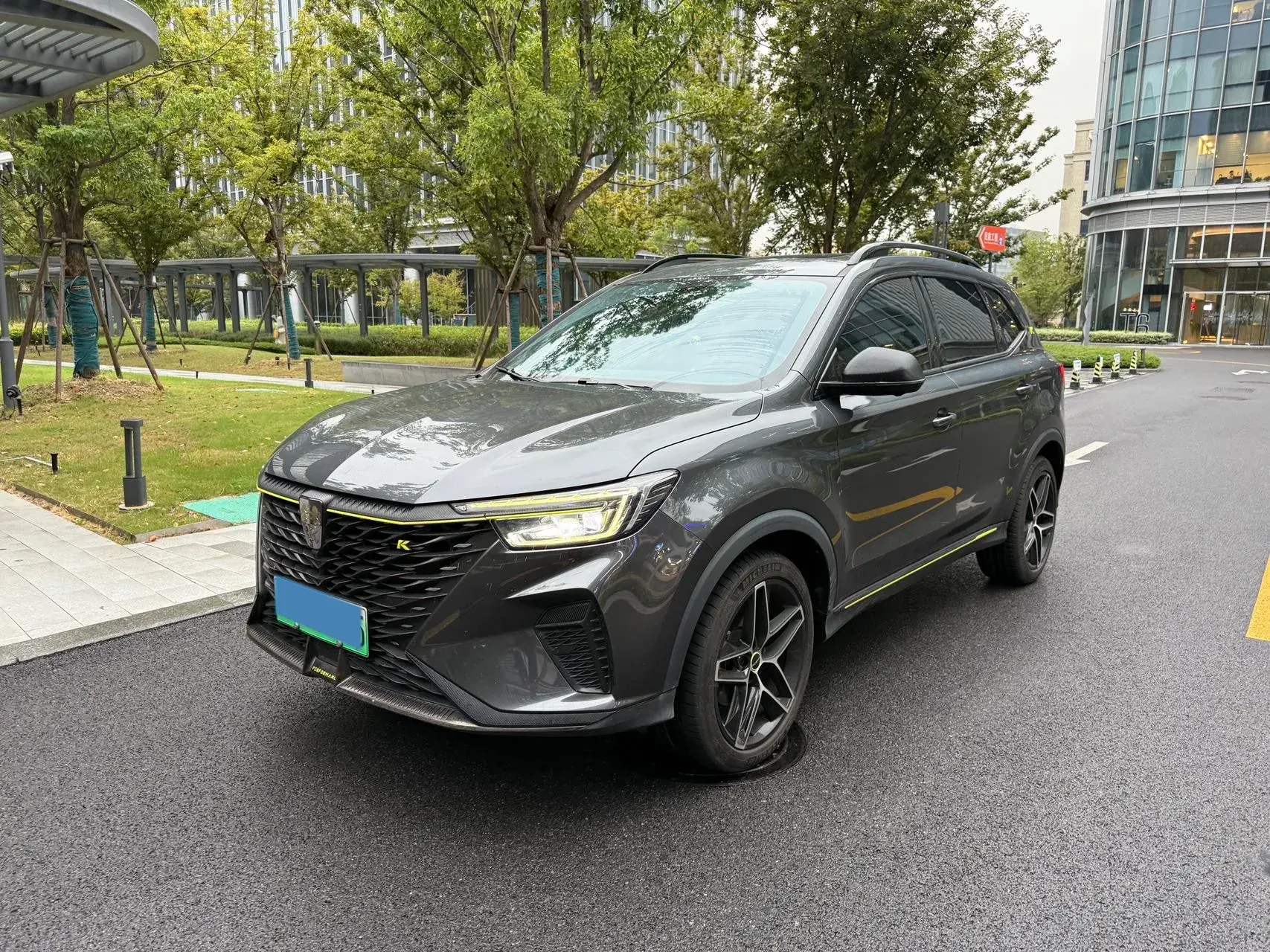 2021 ROEWE RX5 view 1