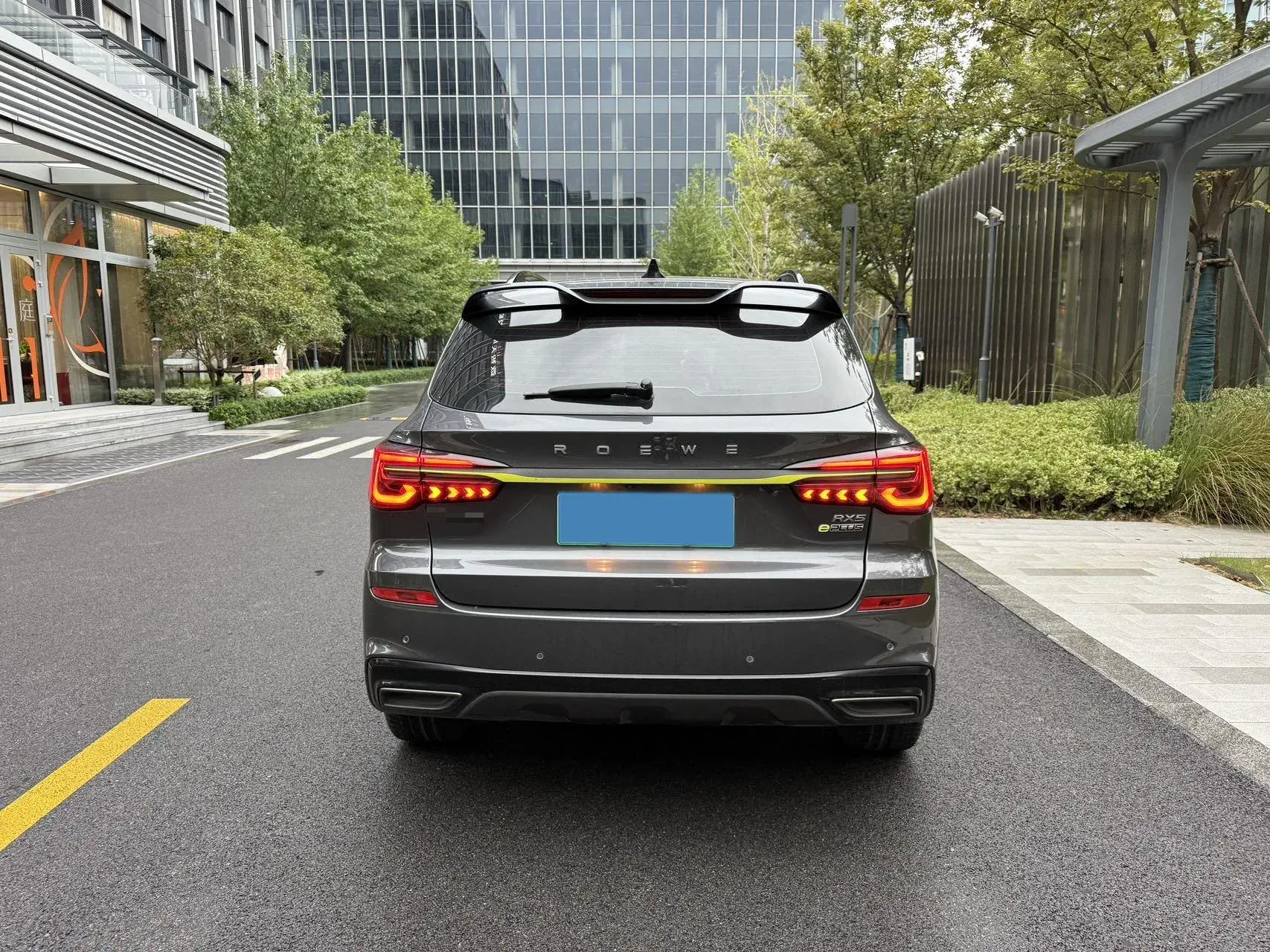 2021 ROEWE RX5 thumbnail 4