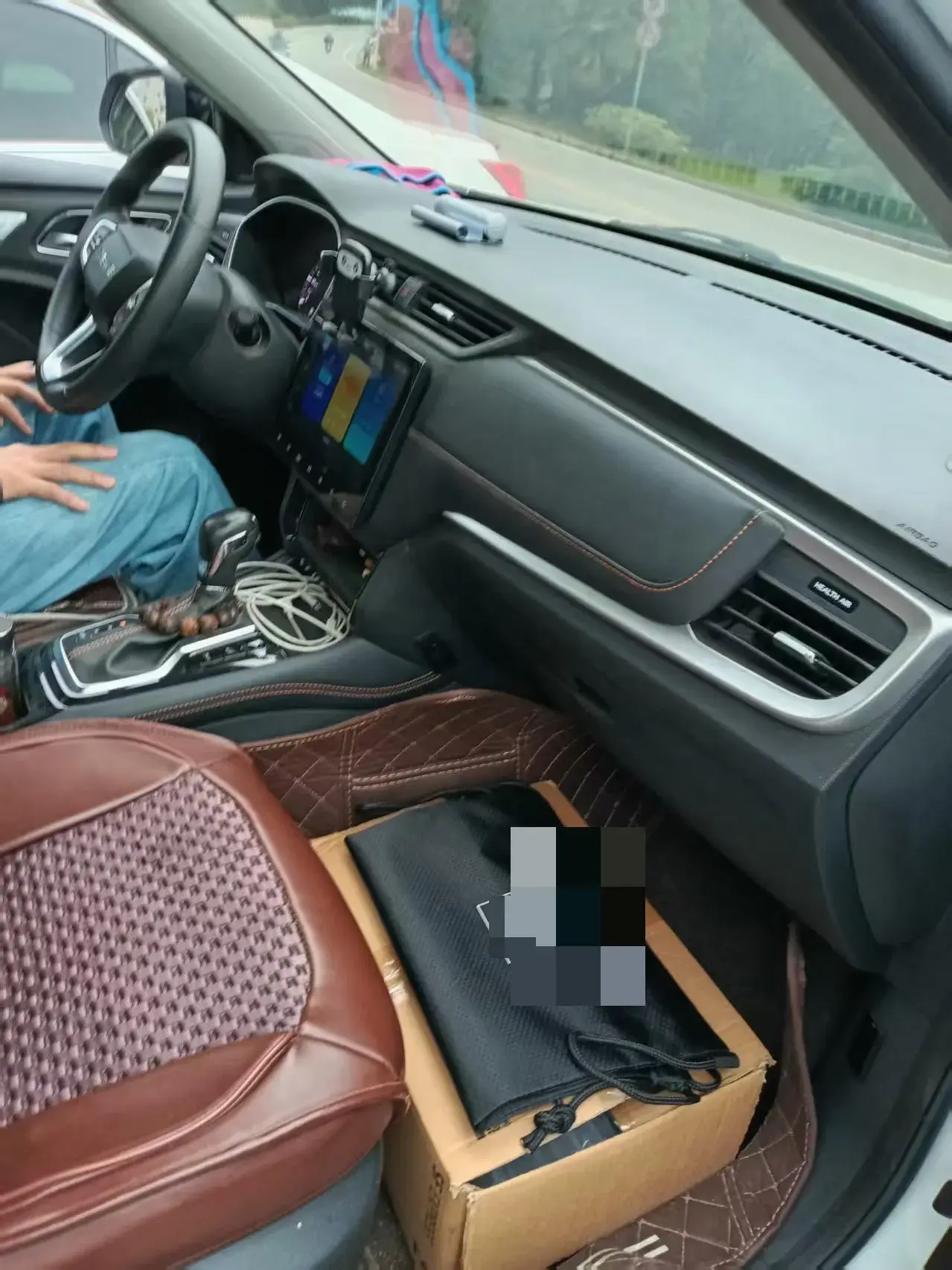 2020 ROEWE RX3 thumbnail 3