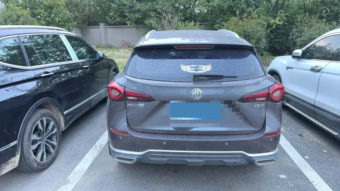2022 MG ONE thumbnail 3