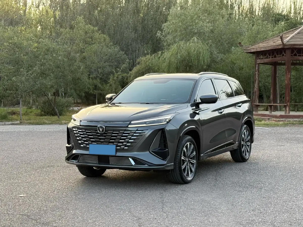 2023 ChangAn CS75 Plus 1.5T 188HP L4 8AT