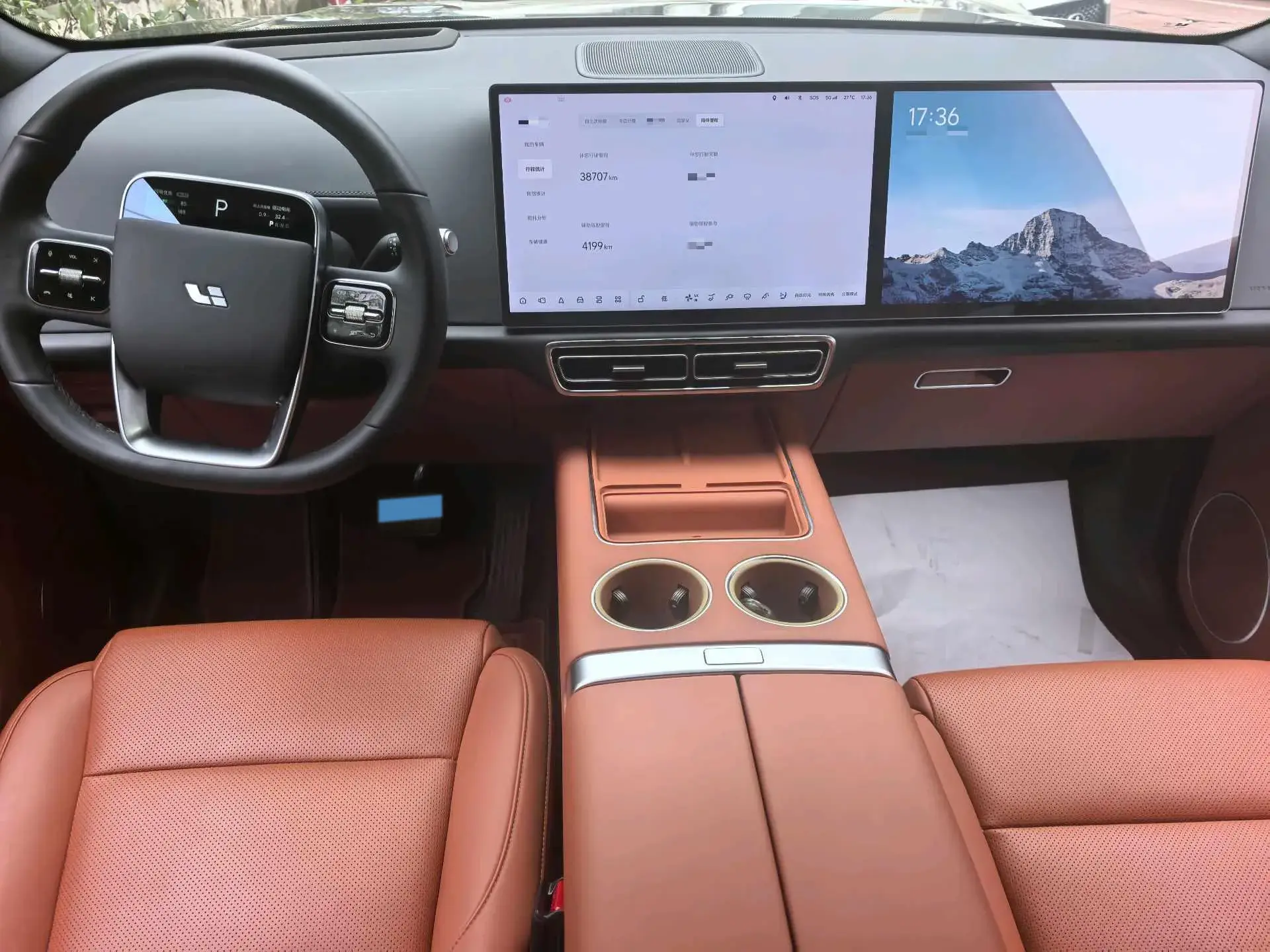 2023 LI L7 thumbnail 4