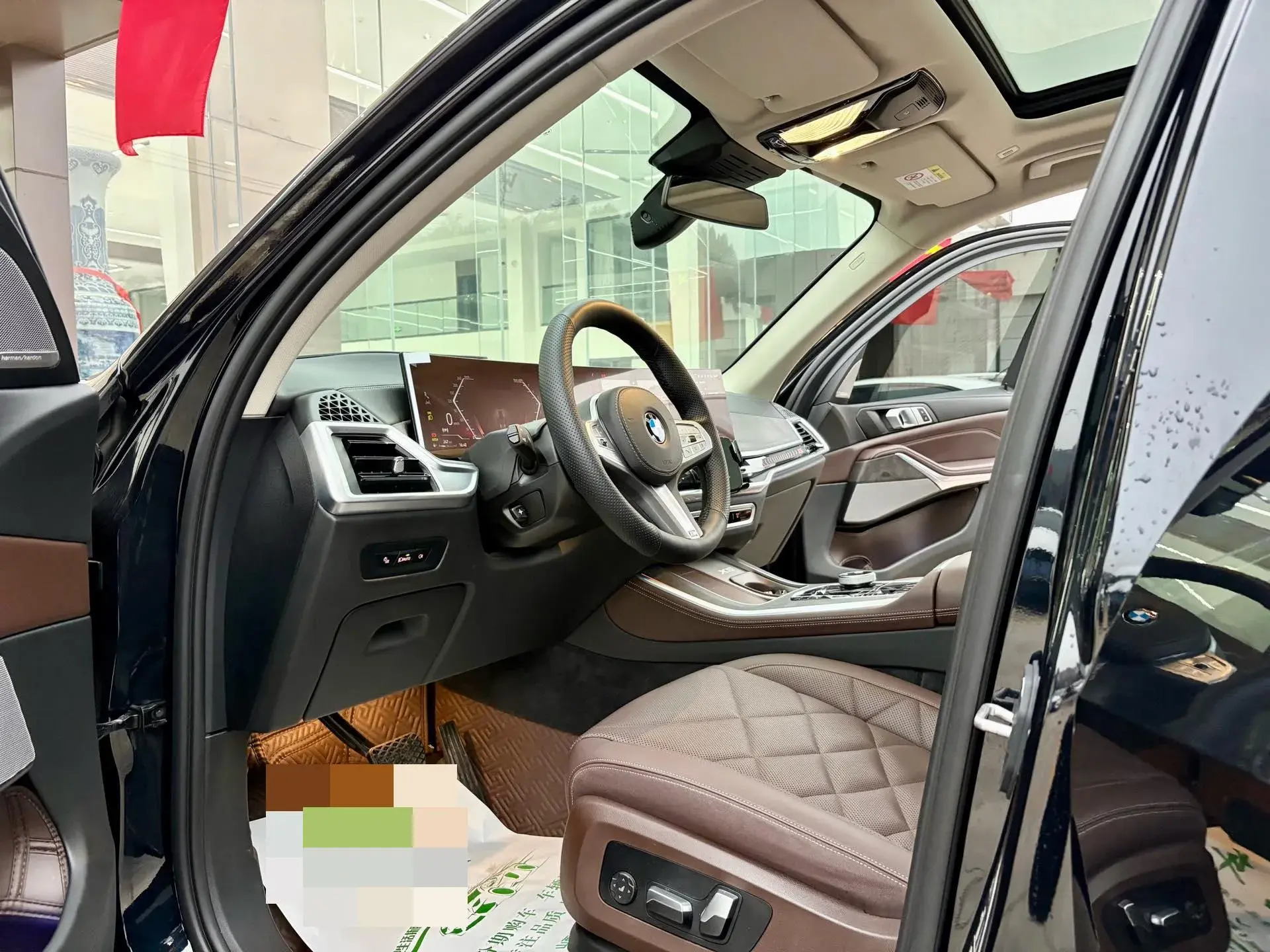 2023 BMW X5 thumbnail 4