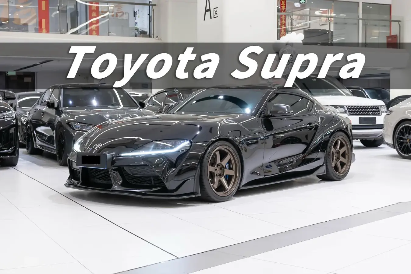 2022 Toyota Supra 3.0T 340HP L6 8AT