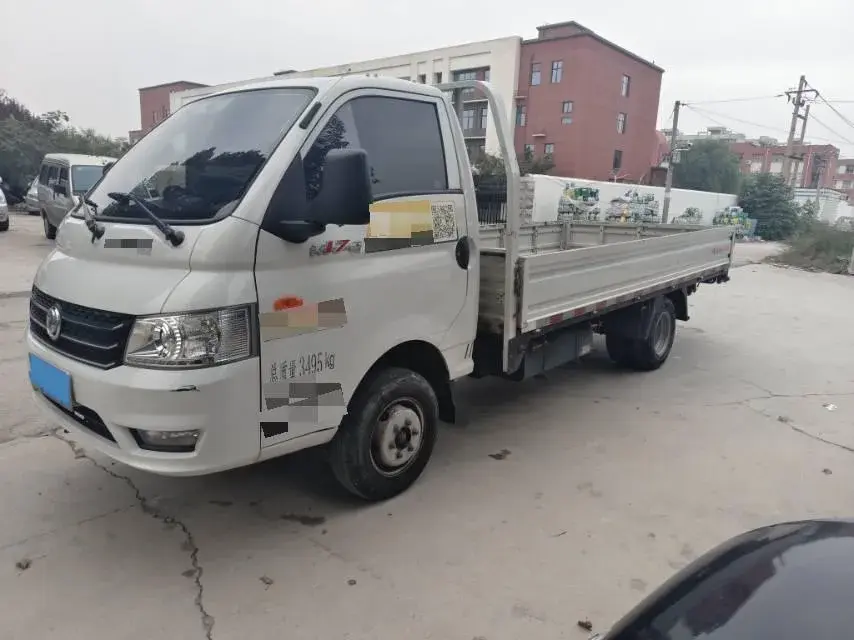 2018 JinBei XingHai T22 1.3L 86HP L4 5MT