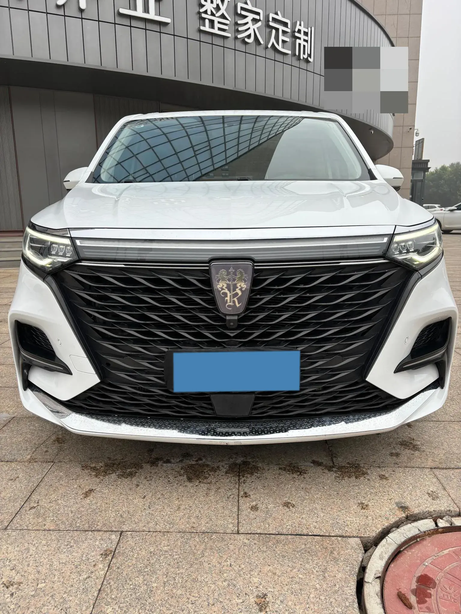 2021 ROEWE IMAX8 thumbnail 2