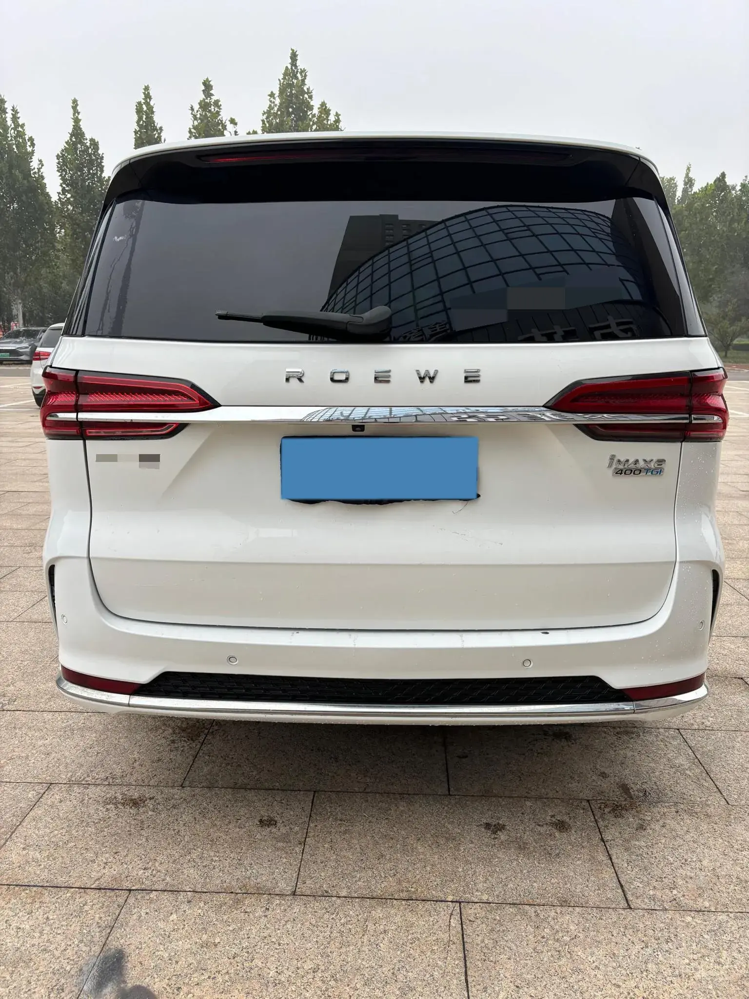 2021 ROEWE IMAX8 thumbnail 4