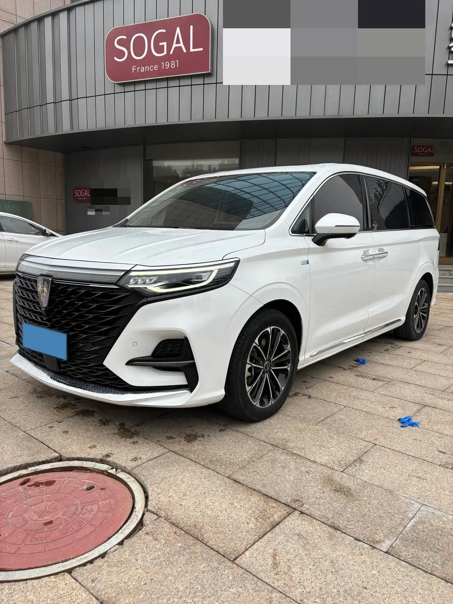 2021 ROEWE IMAX8 view 1