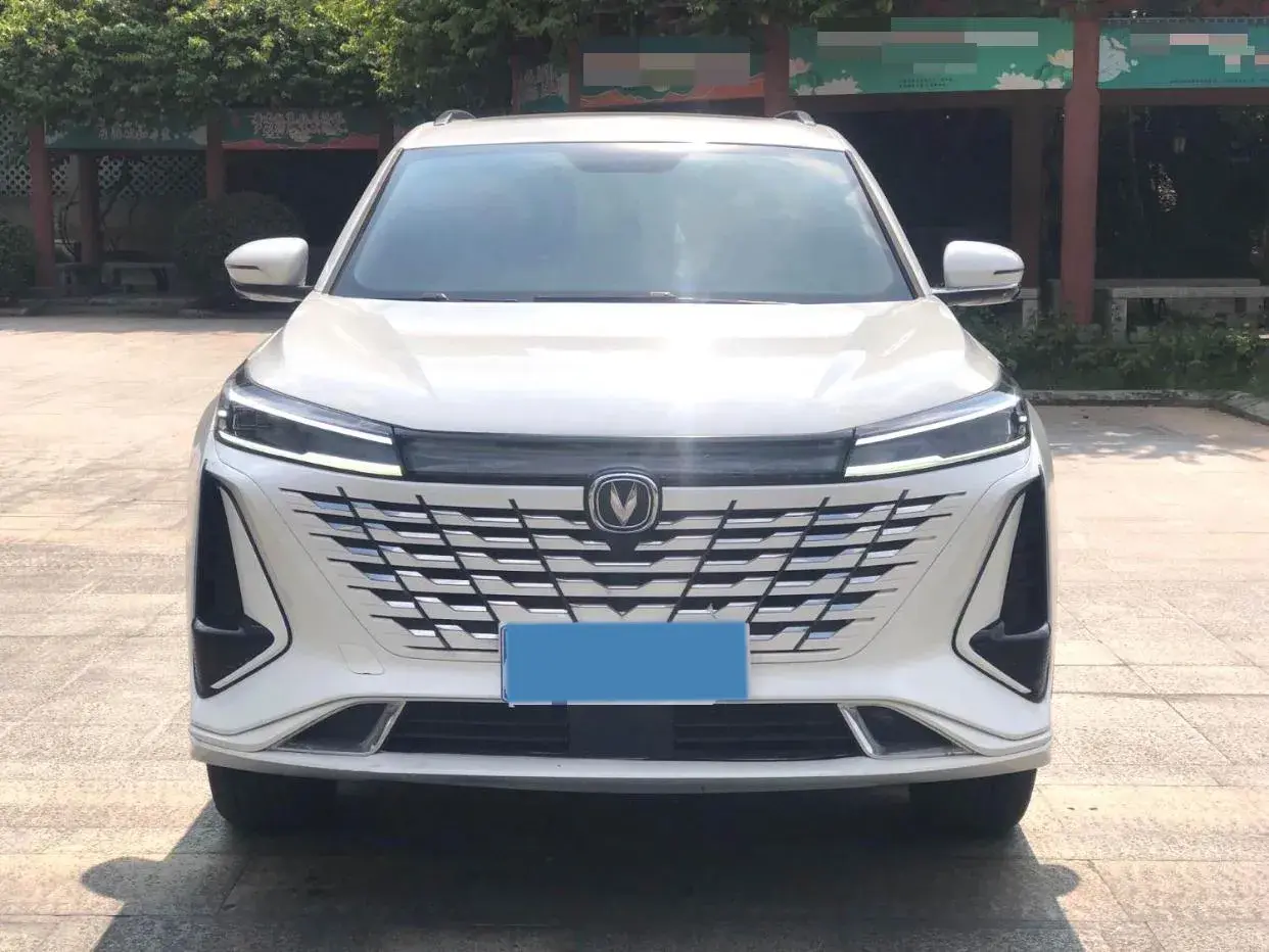 2023 CHANGAN CS75 thumbnail 2