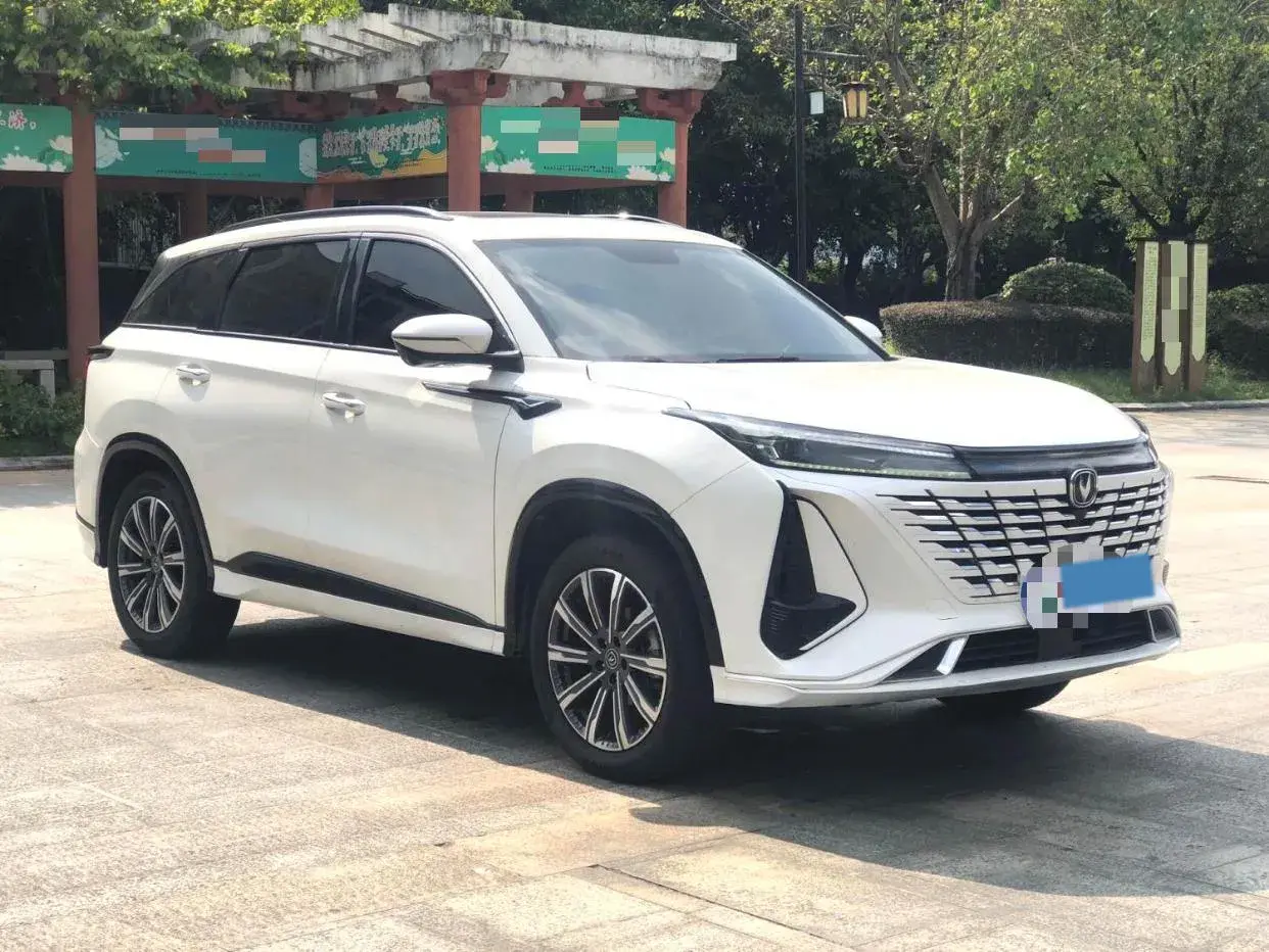 2023 CHANGAN CS75 thumbnail 3