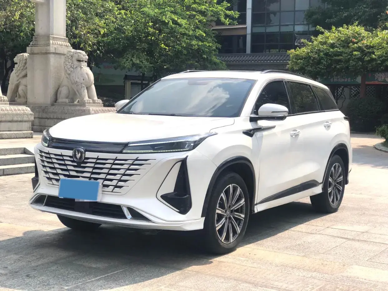 2023 CHANGAN CS75 view 1