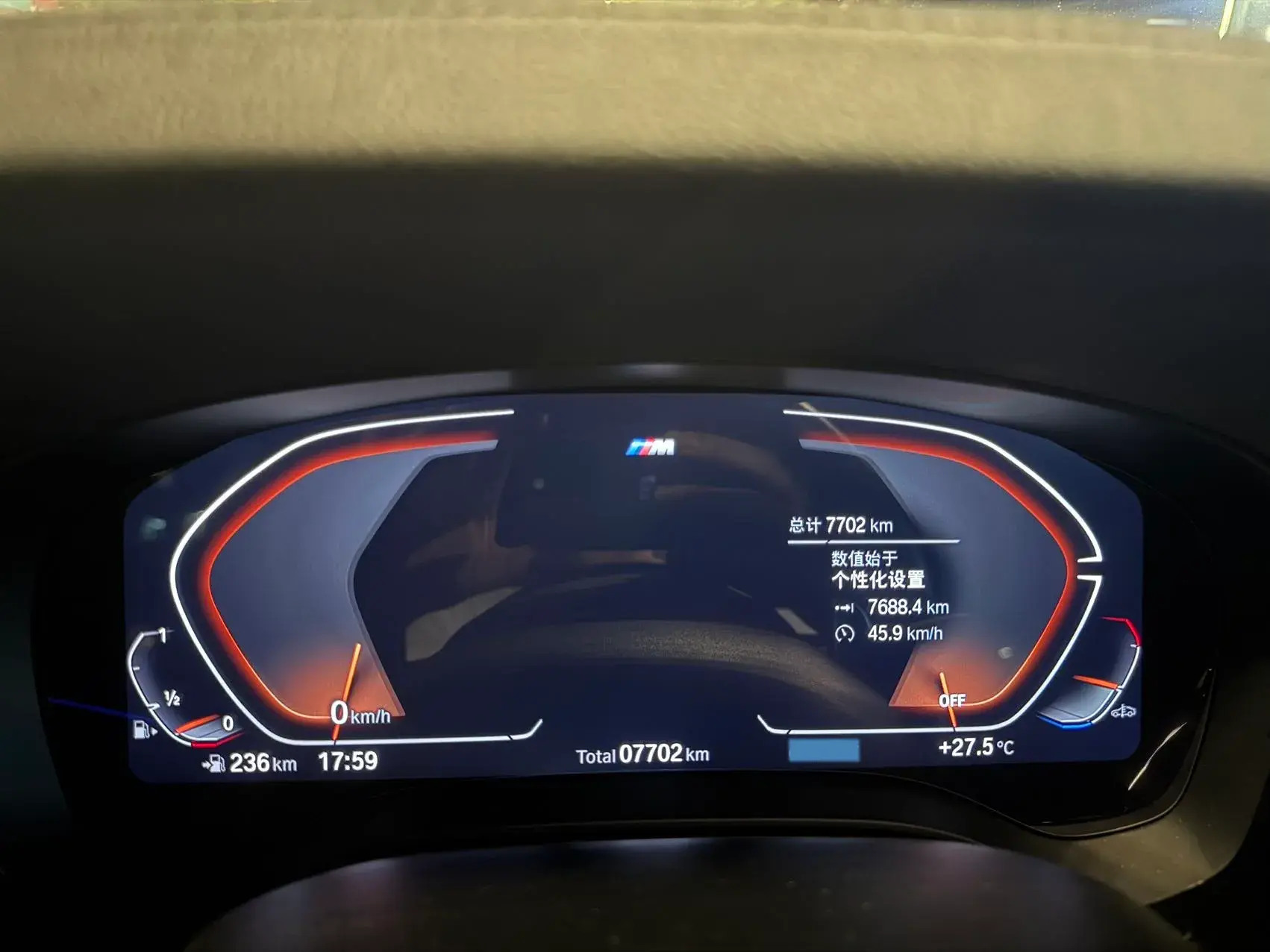 2022 BMW 6 thumbnail 4