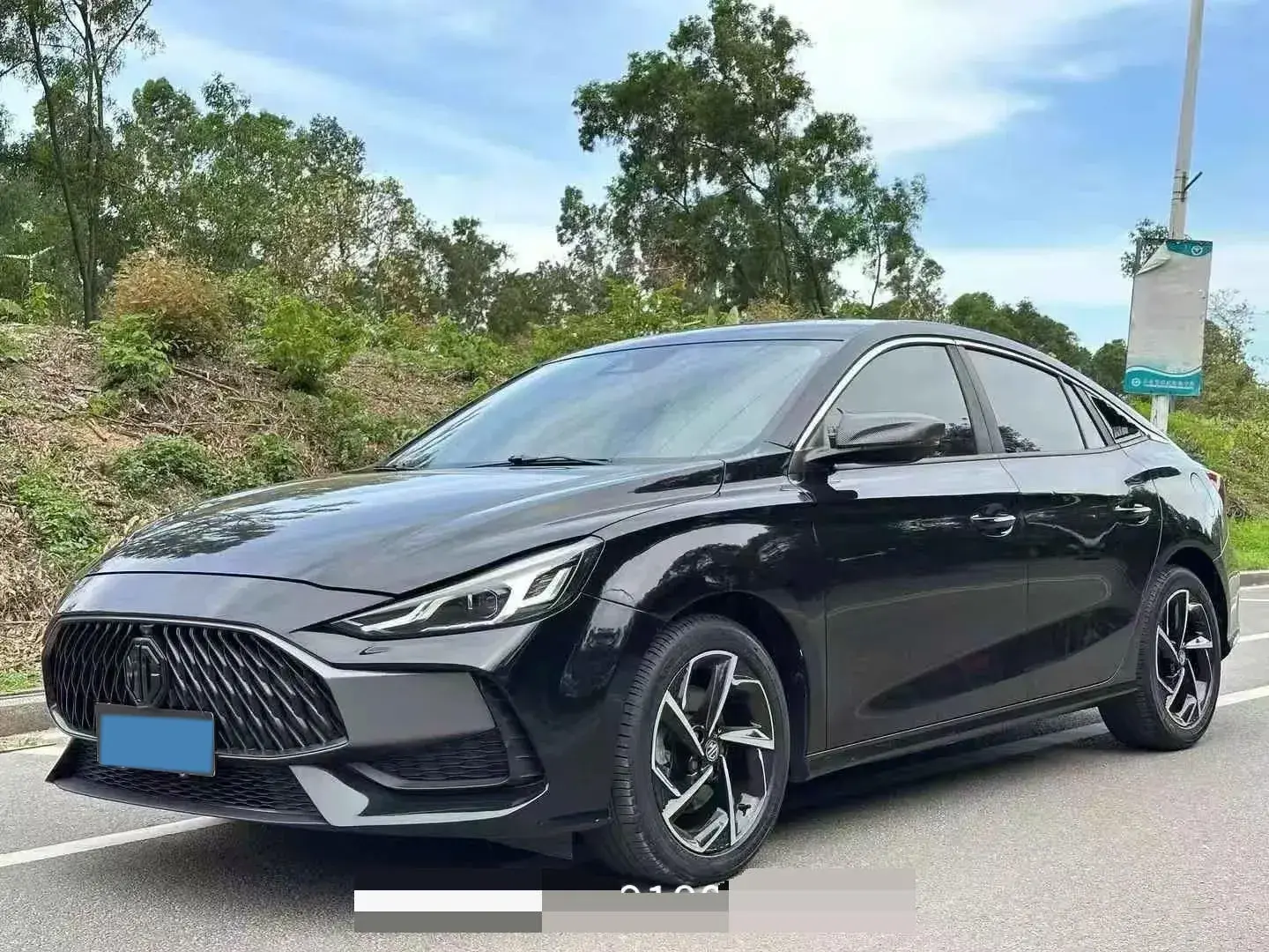 2021 MG 5 view 1