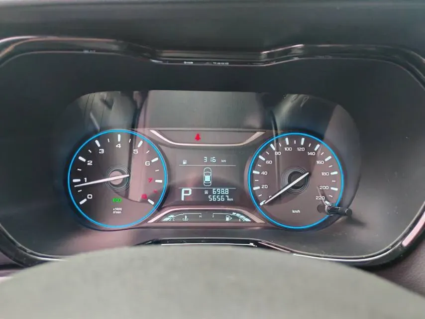 2018 GAC Trumpchi GS4 1.3T 137HP L4 7DCT,autocango,china used car exporter,china ev exporter,chinese used car exporter,chinese used ev exporter