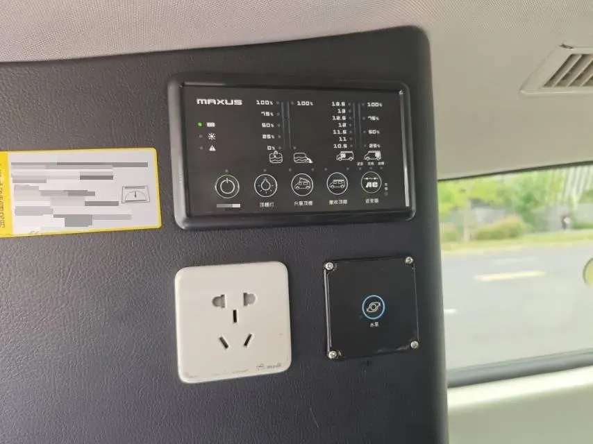 2021 MAXUS G20 RV 2.0T 224HP L4 8AT,autocango,china used car exporter,china ev exporter,chinese used car exporter,chinese used ev exporter