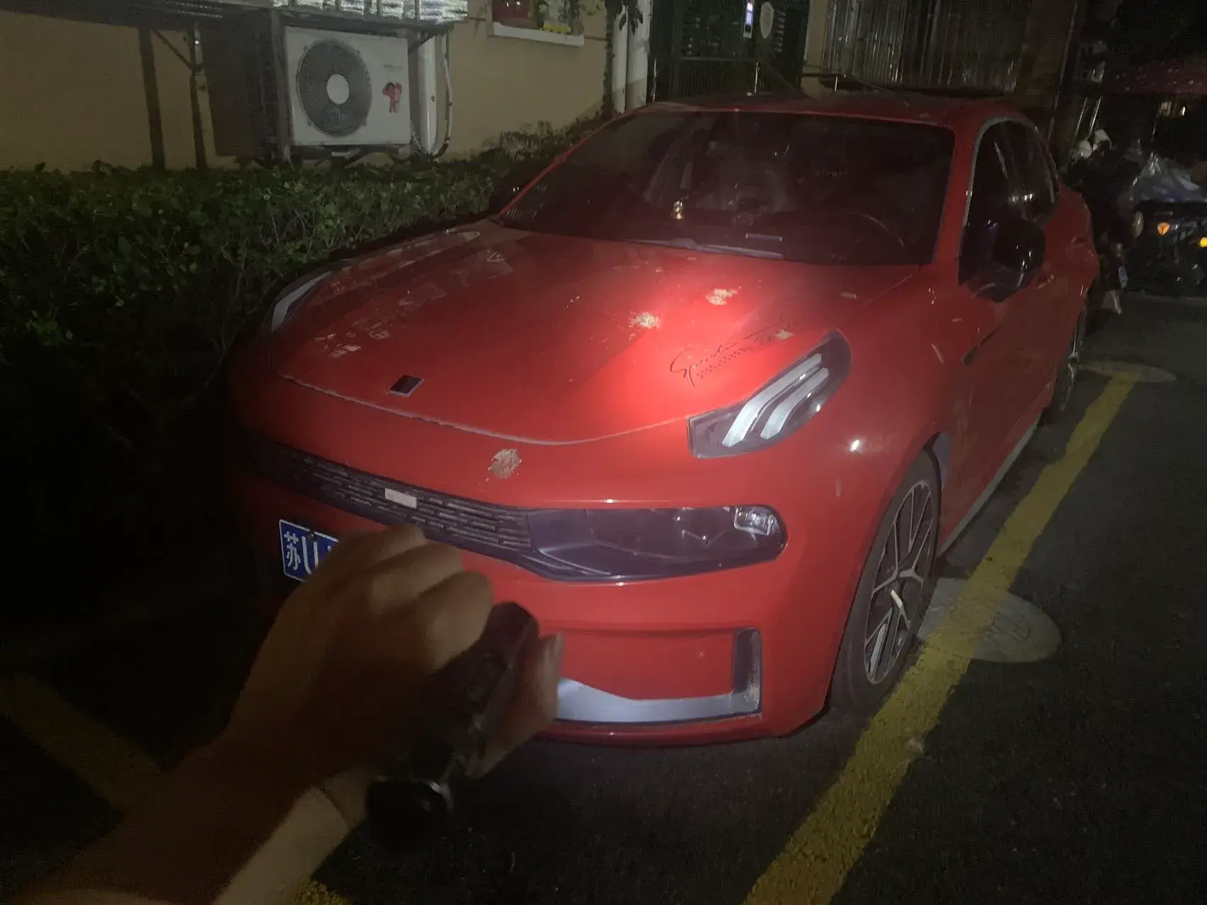 2018 LYNK&CO 03 view 1