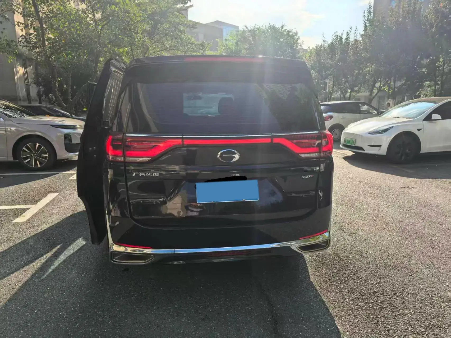 2021 GAC TRUMPCHI thumbnail 2