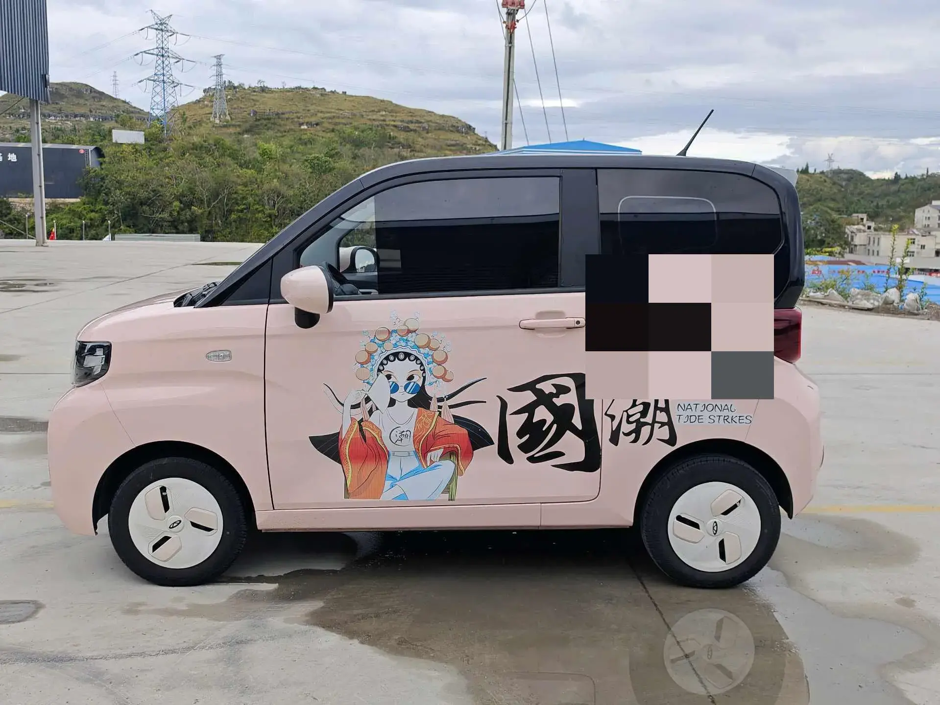 2022 CHERY QQ thumbnail 4