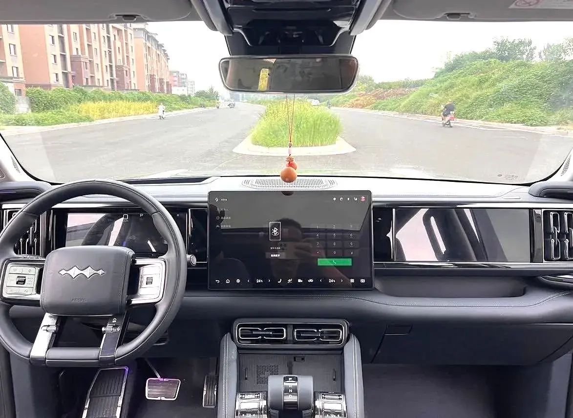 2023 FANGCHENGBAO BAO thumbnail 4