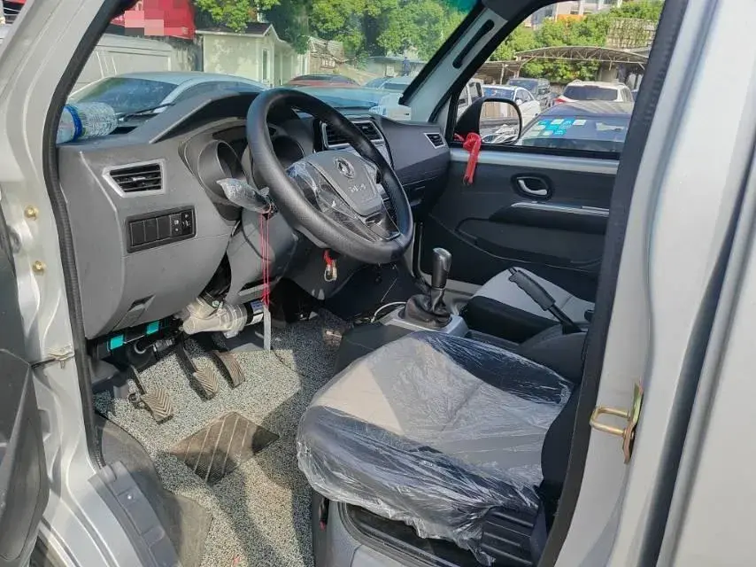 2018 JINBEI XINGHAI thumbnail 3