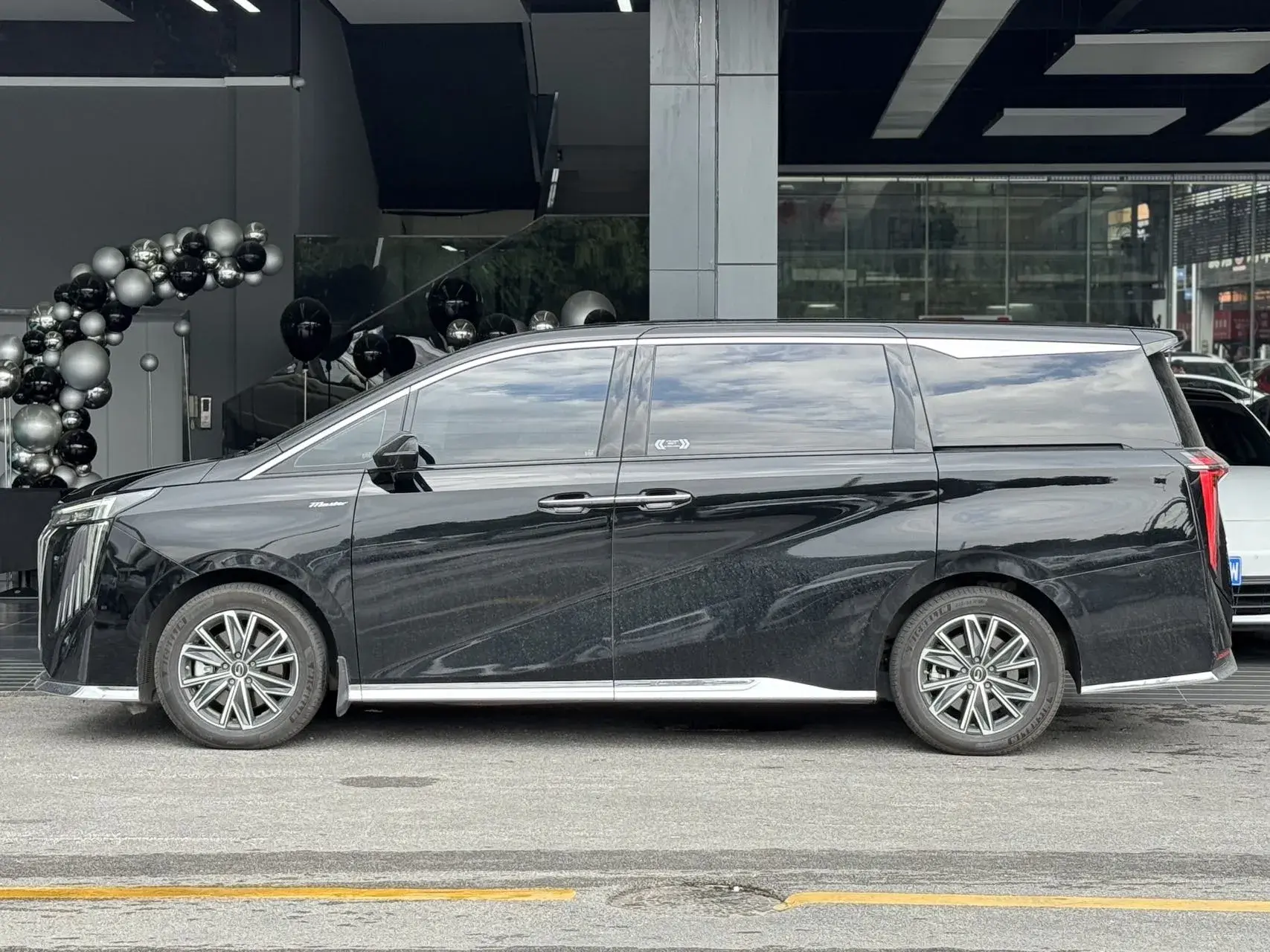 2024 GAC TRUMPCHI thumbnail 2