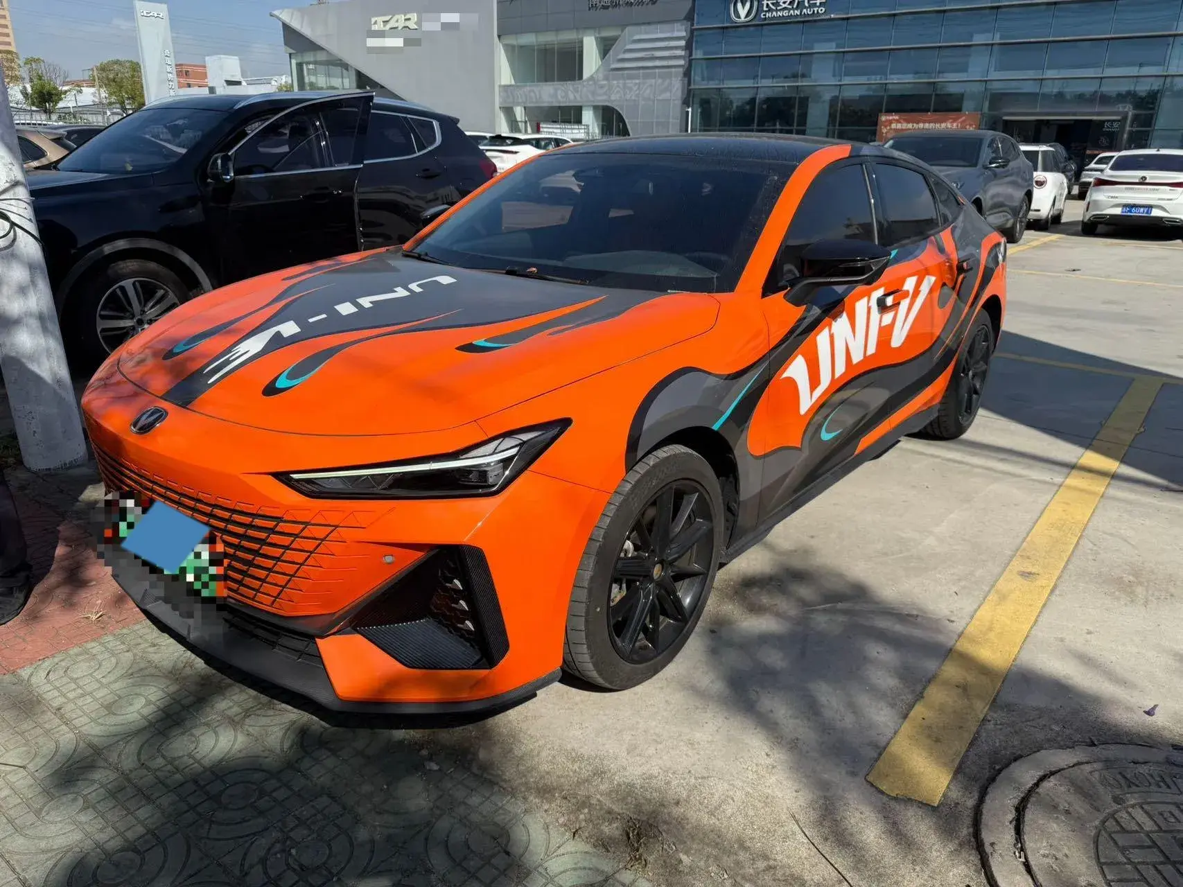 2023 CHANGAN UNI-V view 1