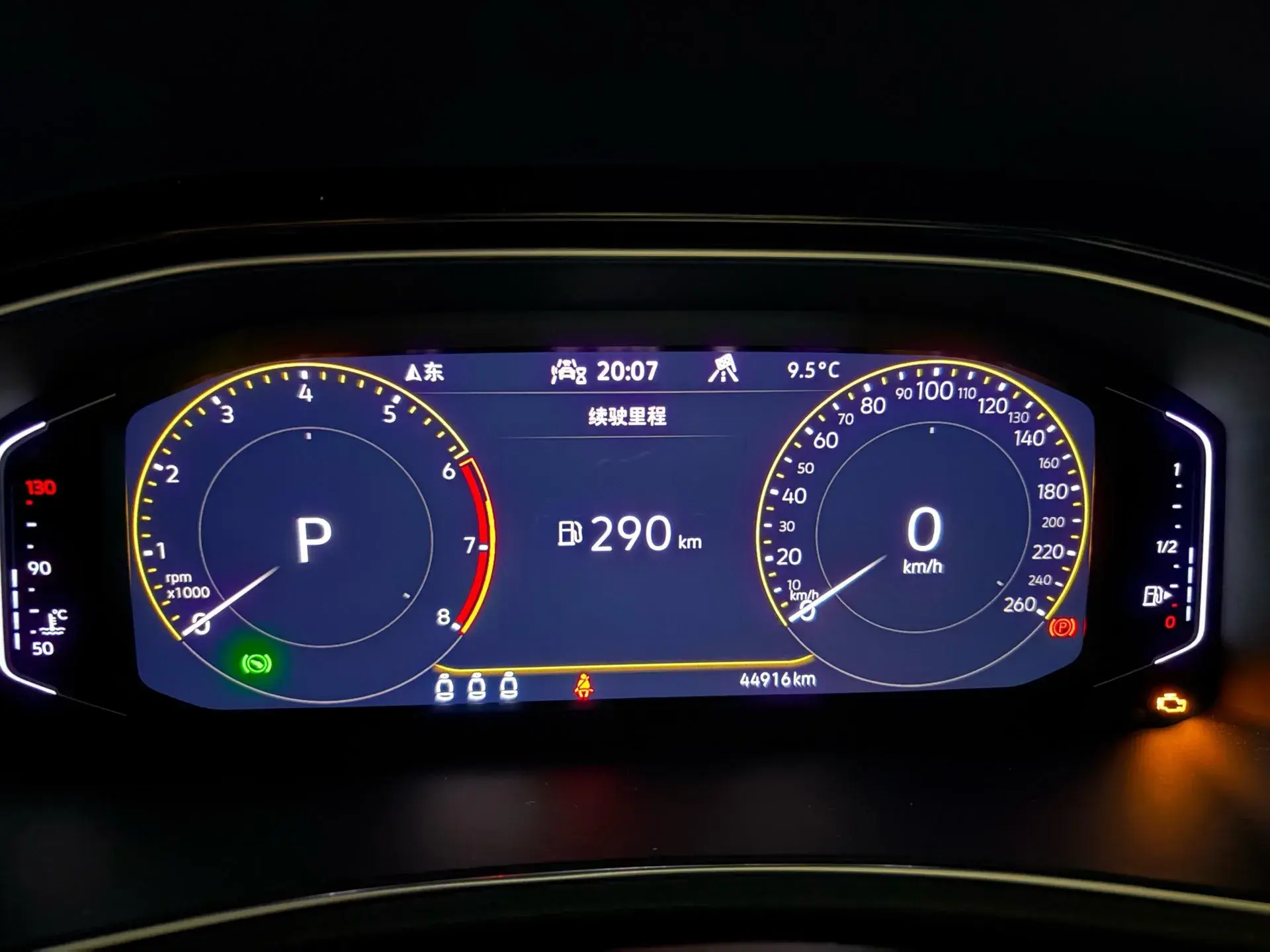 2021 VOLKSWAGEN T-ROC thumbnail 2