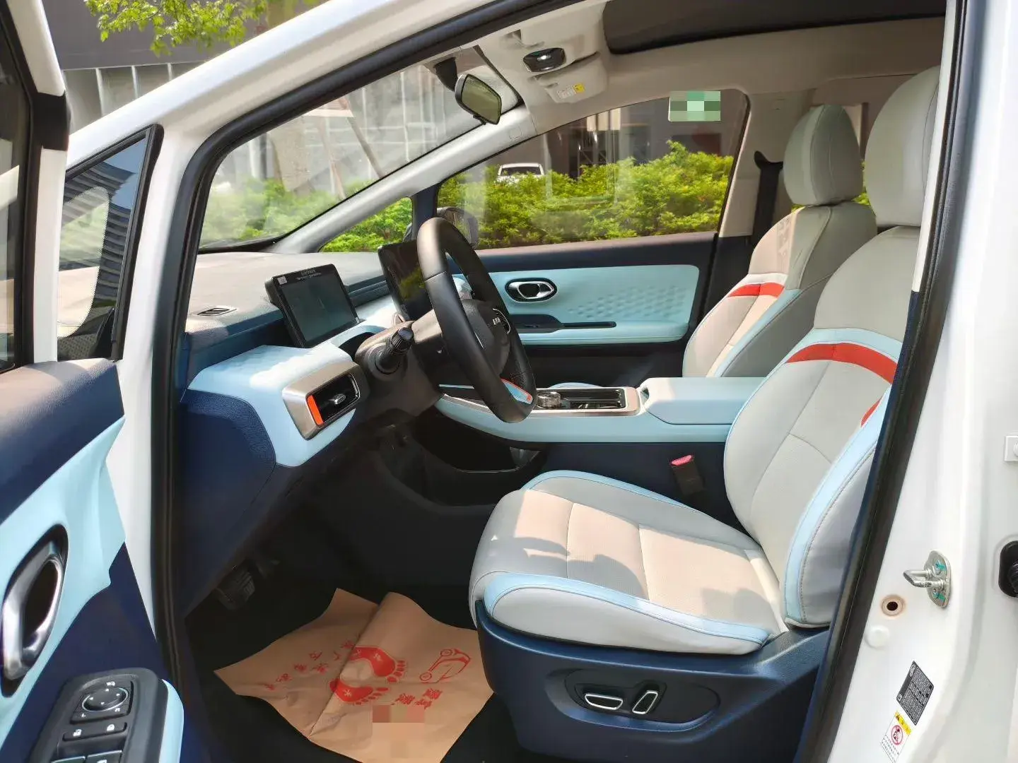 2022 AION Y thumbnail 4