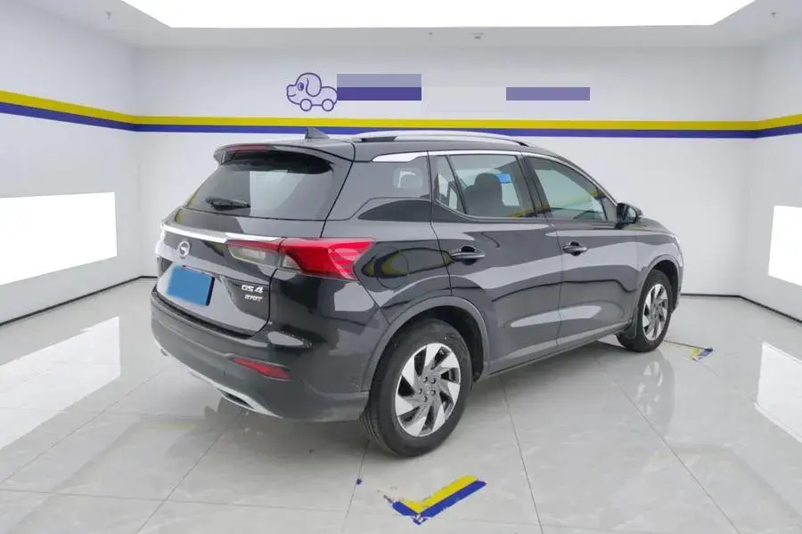 2022 GAC TRUMPCHI thumbnail 2