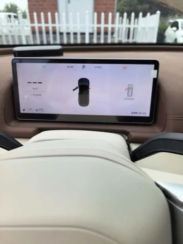 2025 FULWIN FULWINA9L thumbnail 3