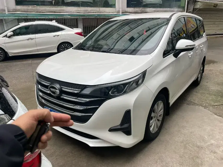 2021 GAC TRUMPCHI view 1