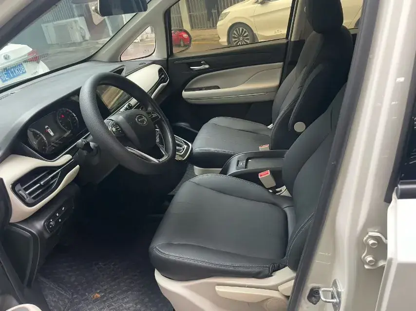 2021 GAC TRUMPCHI thumbnail 2