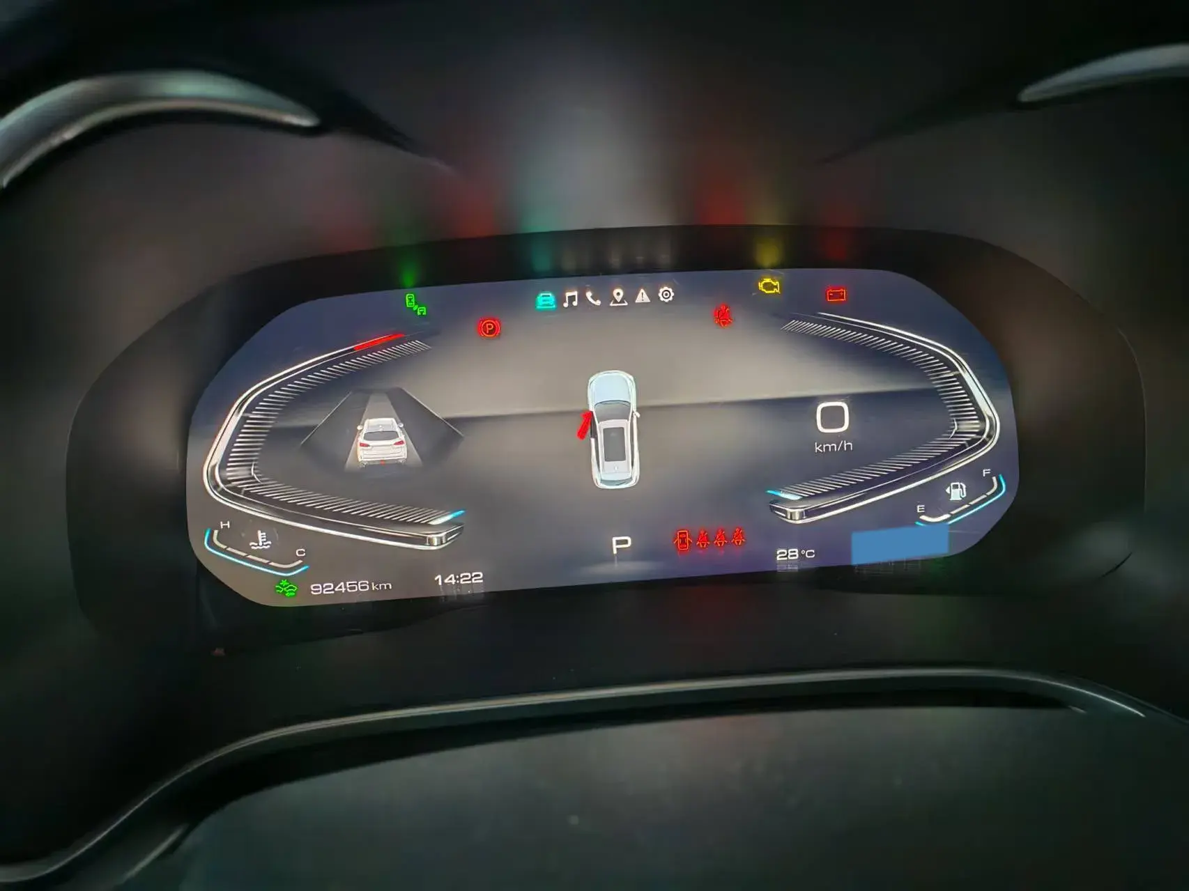 2021 WEY VV6 thumbnail 3