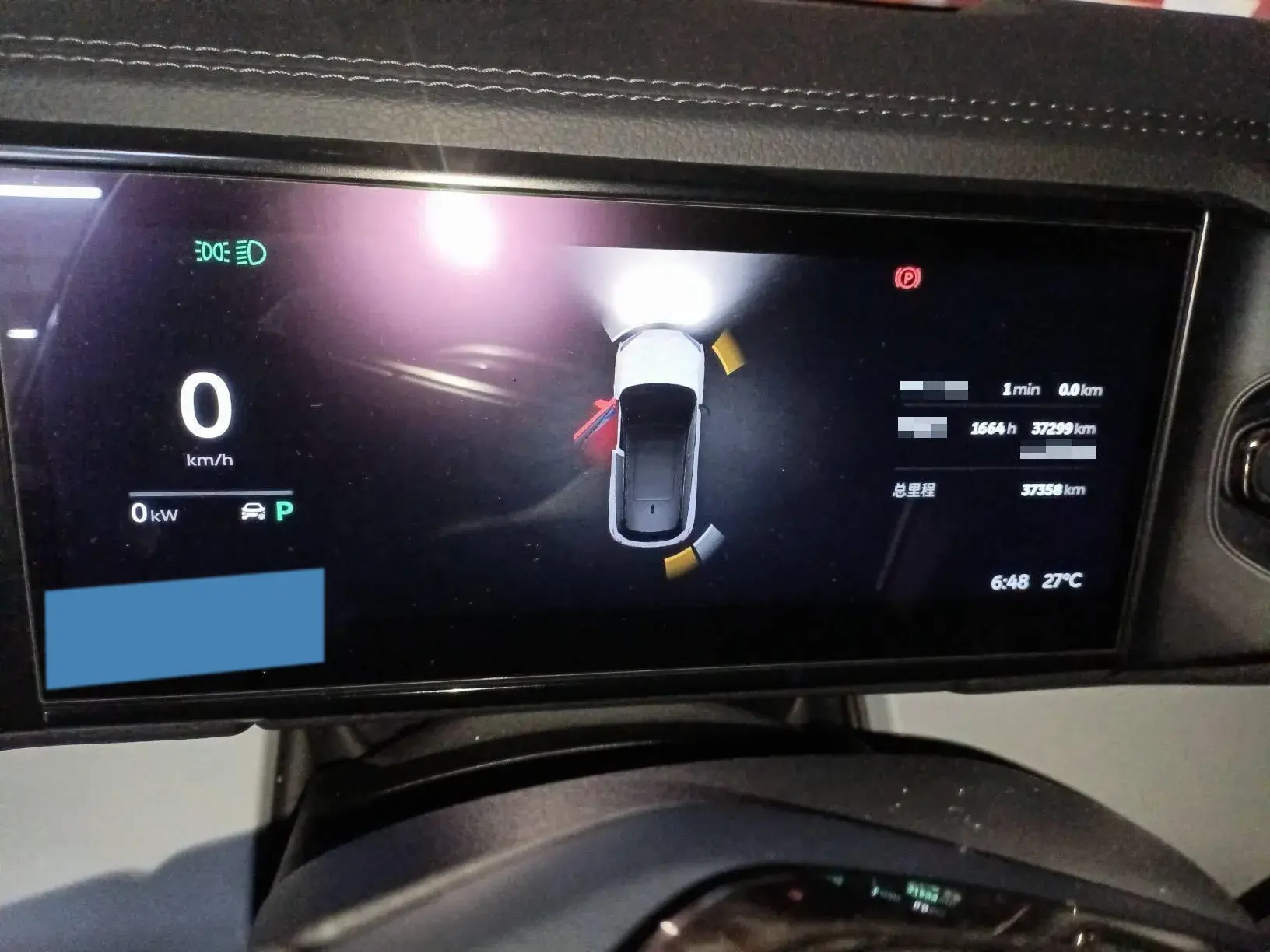 2020 NIO ES6 thumbnail 3