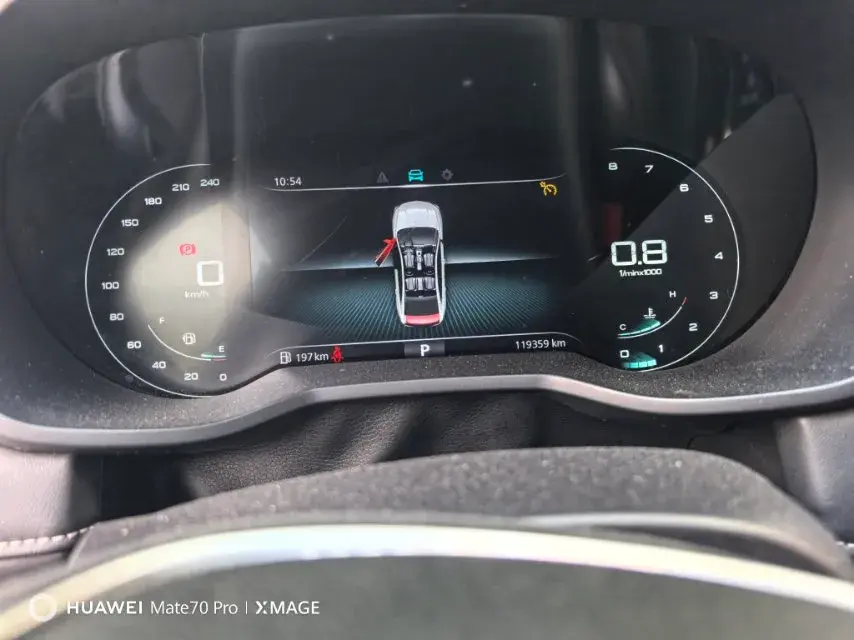 2019 ROEWE I5 thumbnail 3