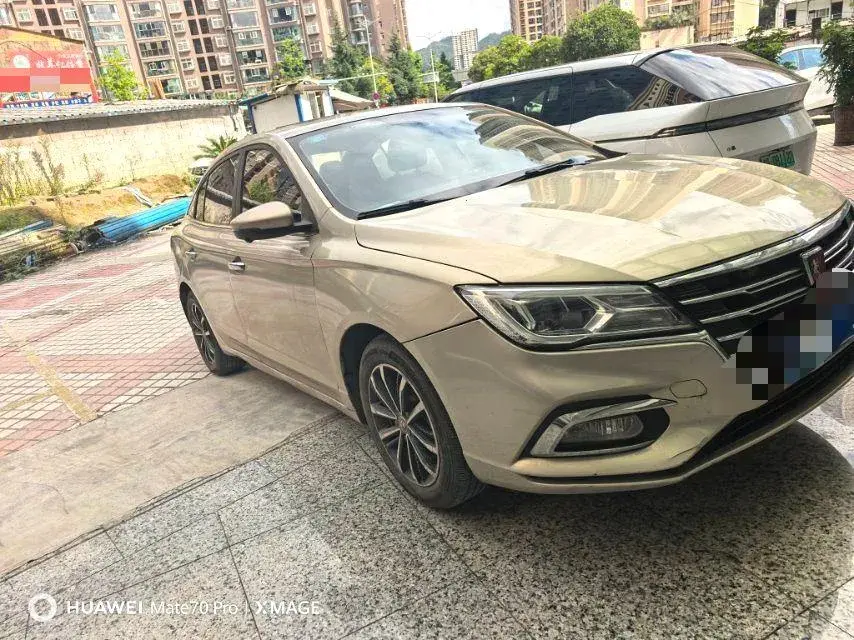 2019 ROEWE I5 thumbnail 4