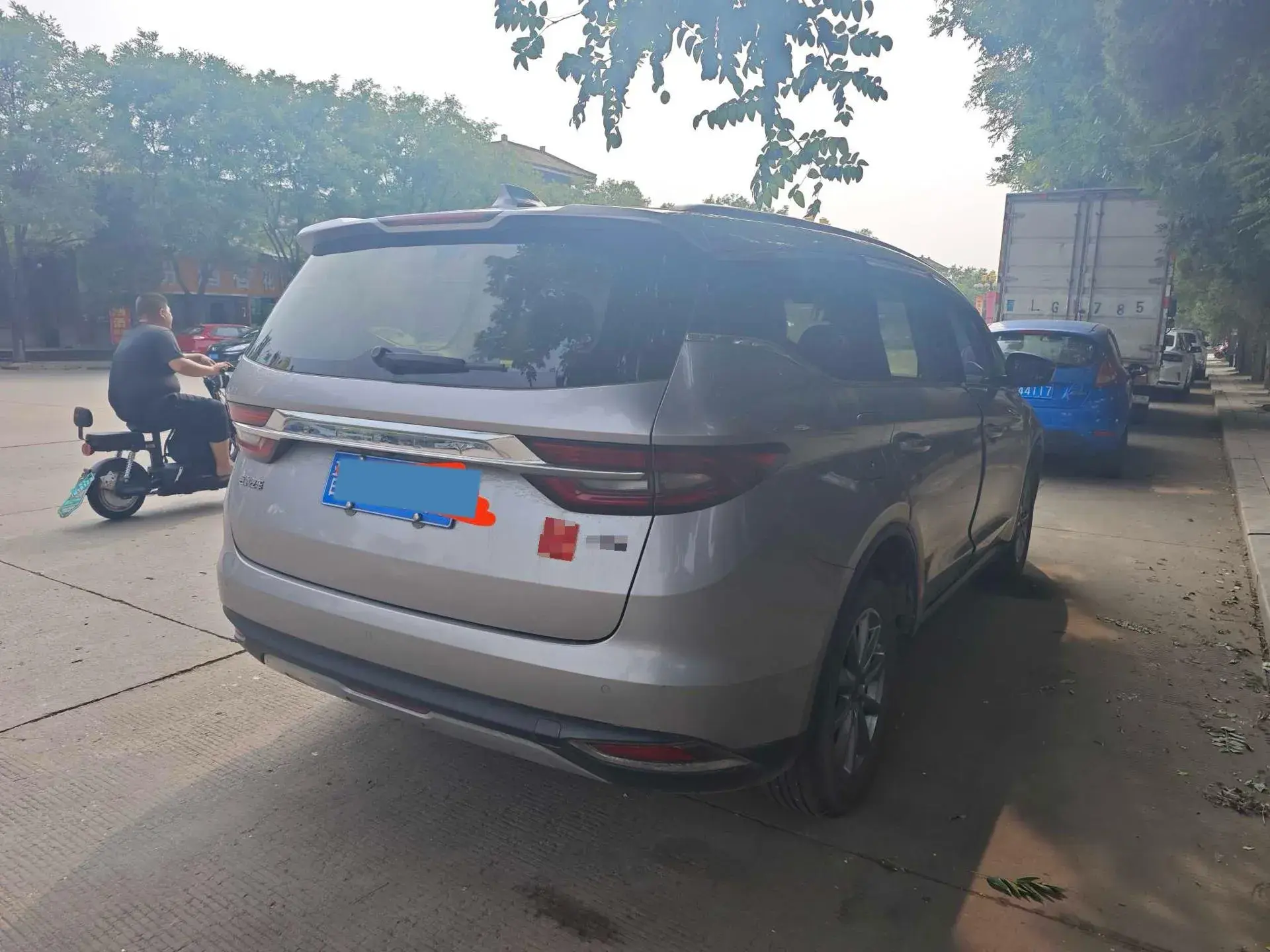 2021 GEELY JIAJI thumbnail 4