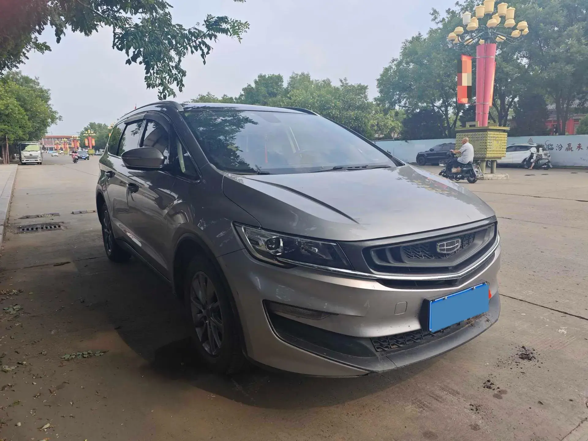 2021 GEELY JIAJI thumbnail 3