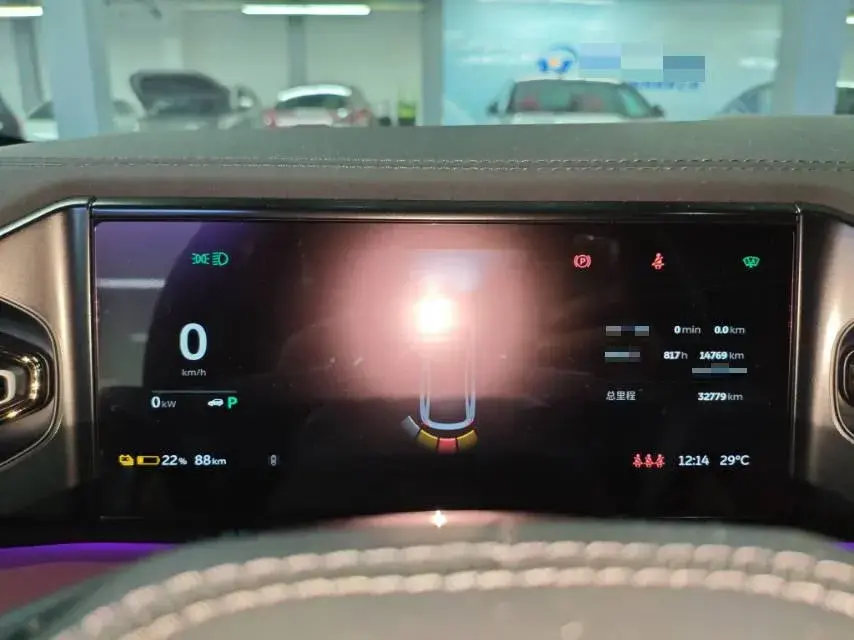 2020 NIO EC6 thumbnail 3