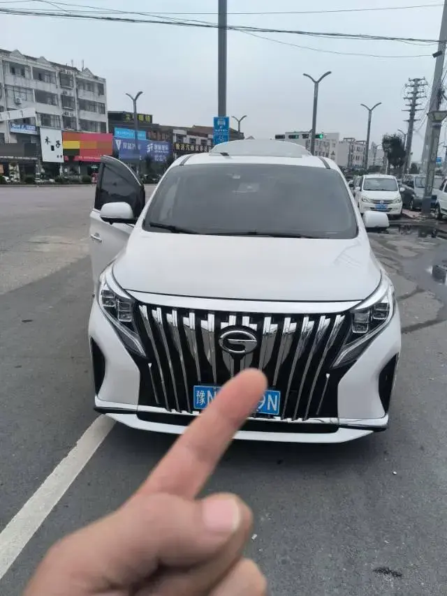 2023 GAC TRUMPCHI thumbnail 2