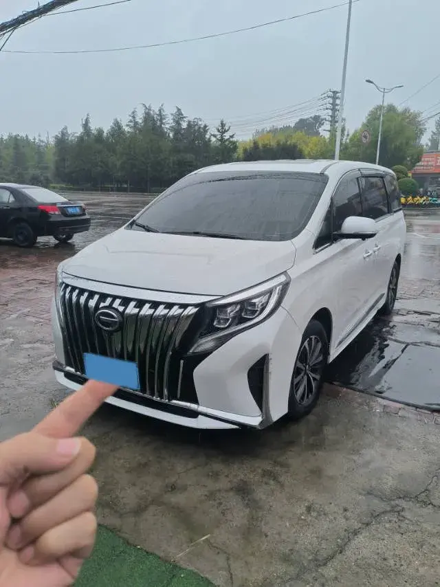 2023 GAC TRUMPCHI view 1