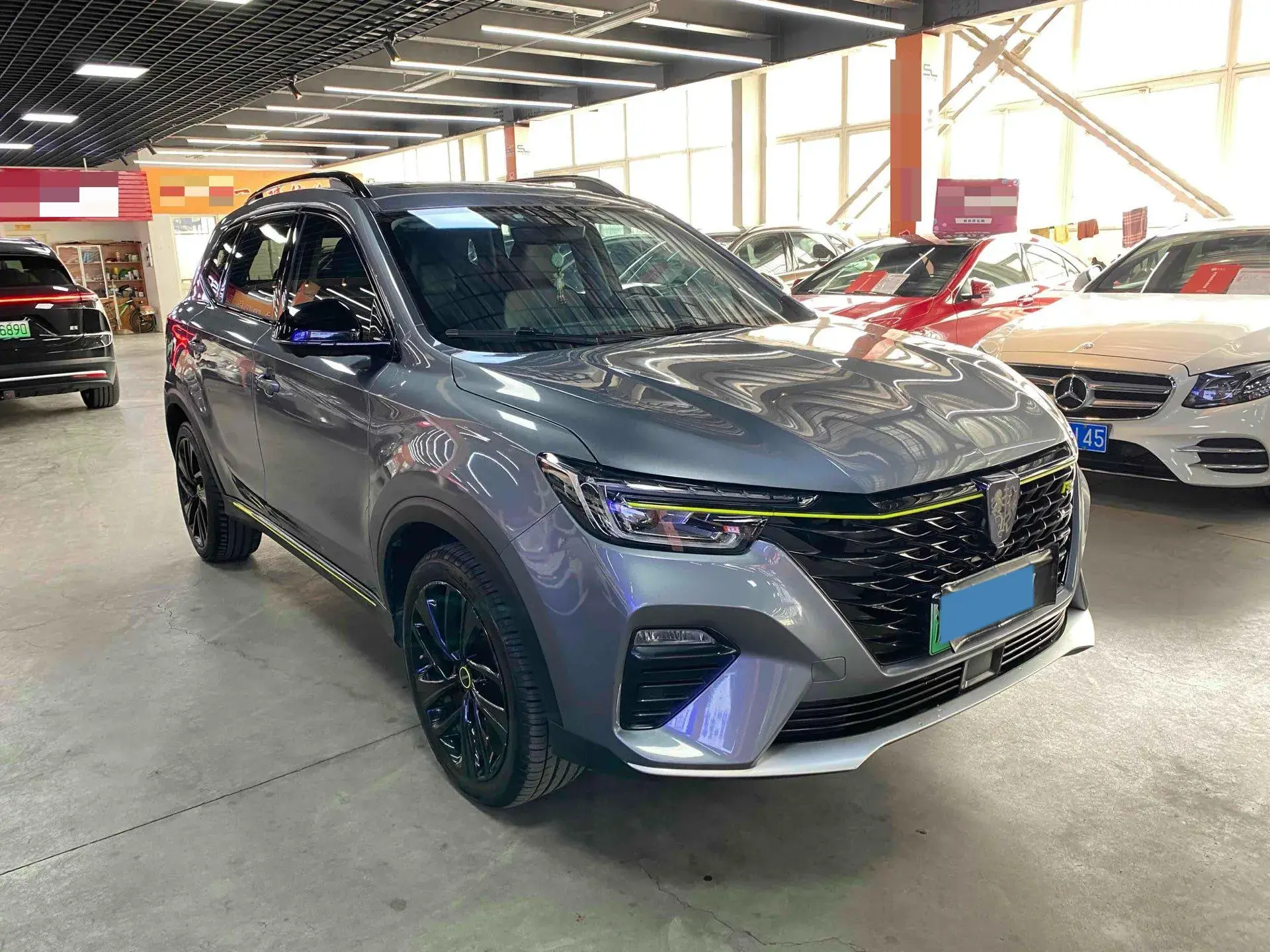2020 ROEWE RX5 thumbnail 3