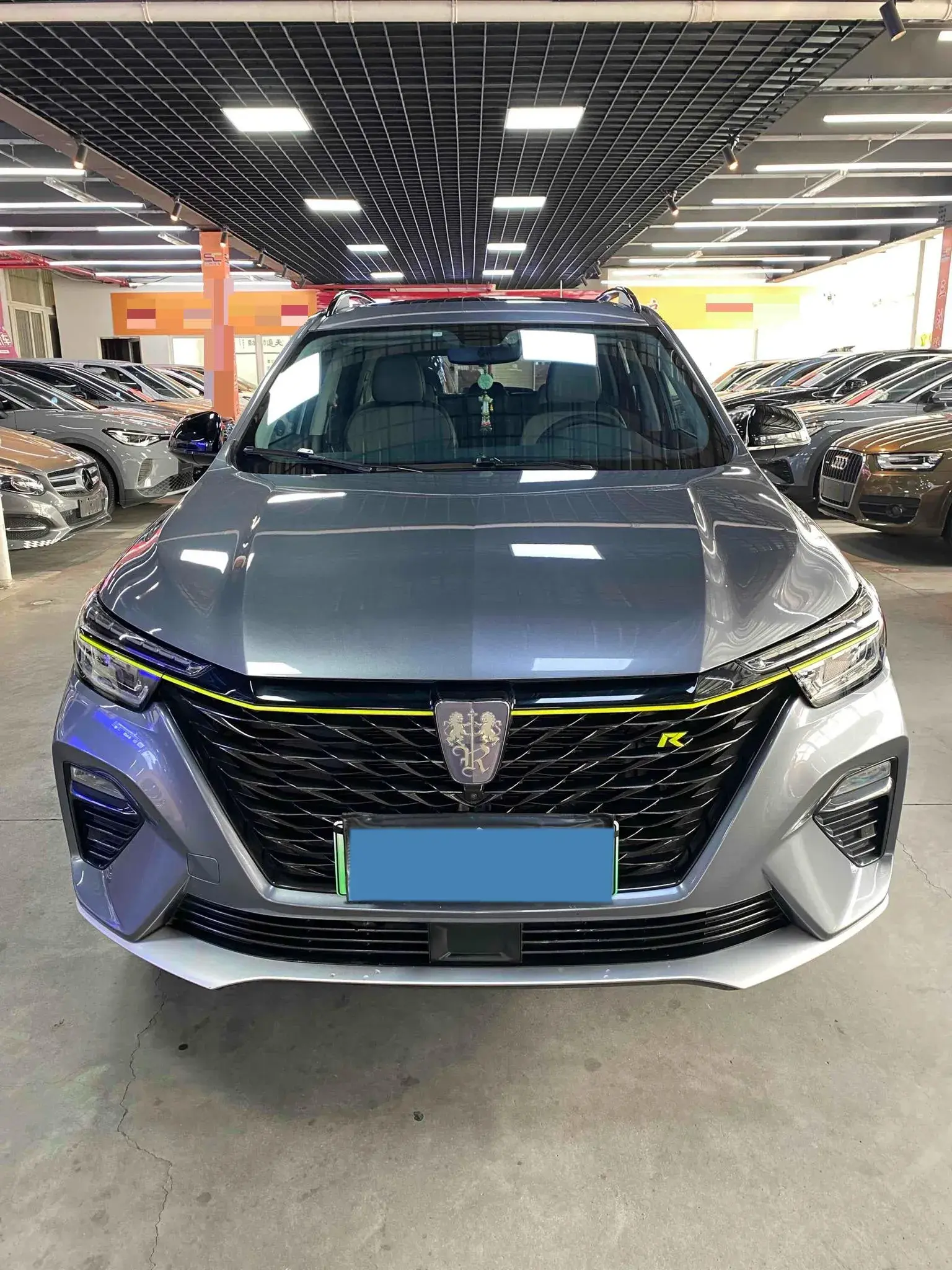 2020 ROEWE RX5 thumbnail 2