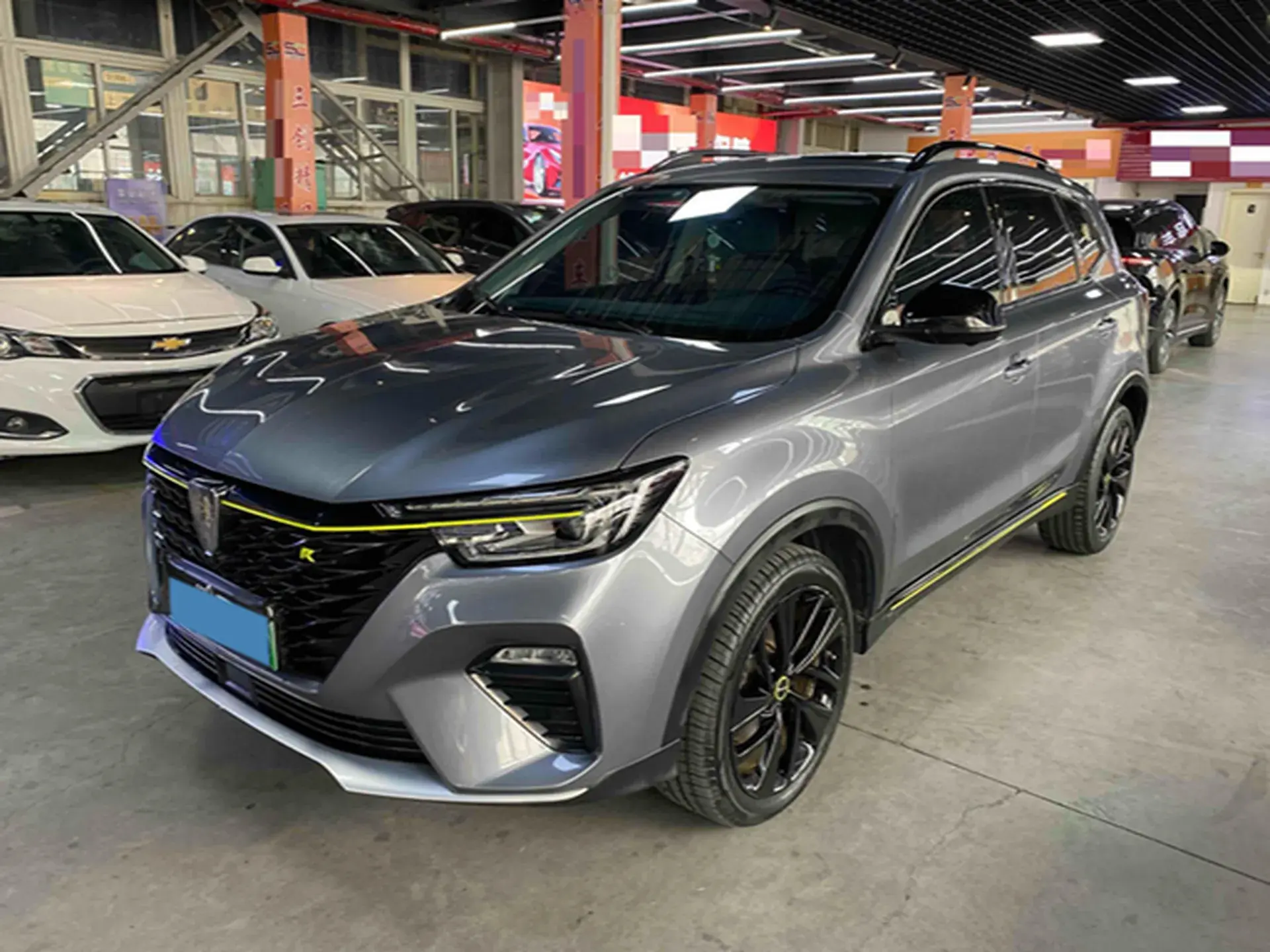 2020 ROEWE RX5 view 1