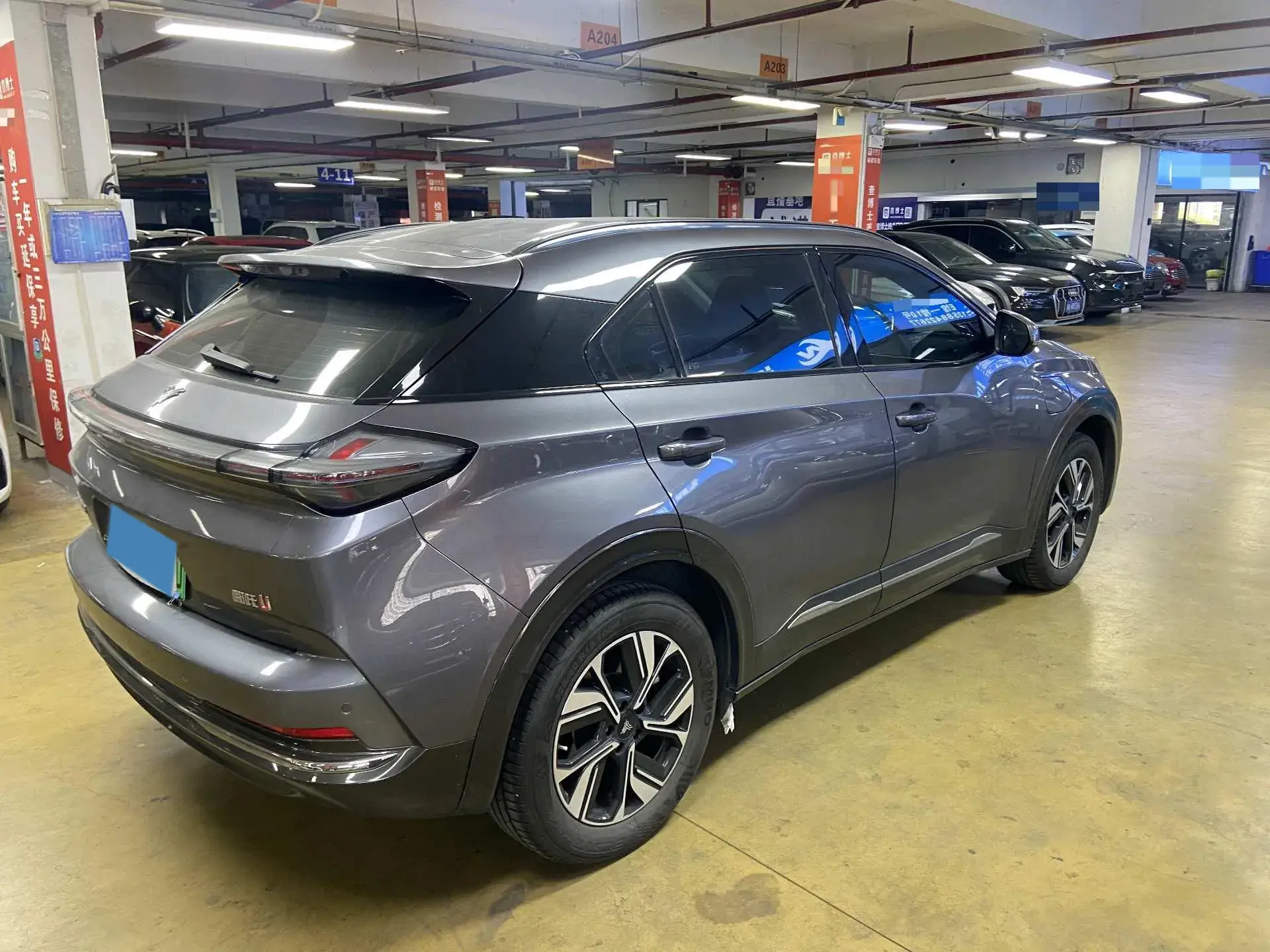 2022 NETA U thumbnail 4