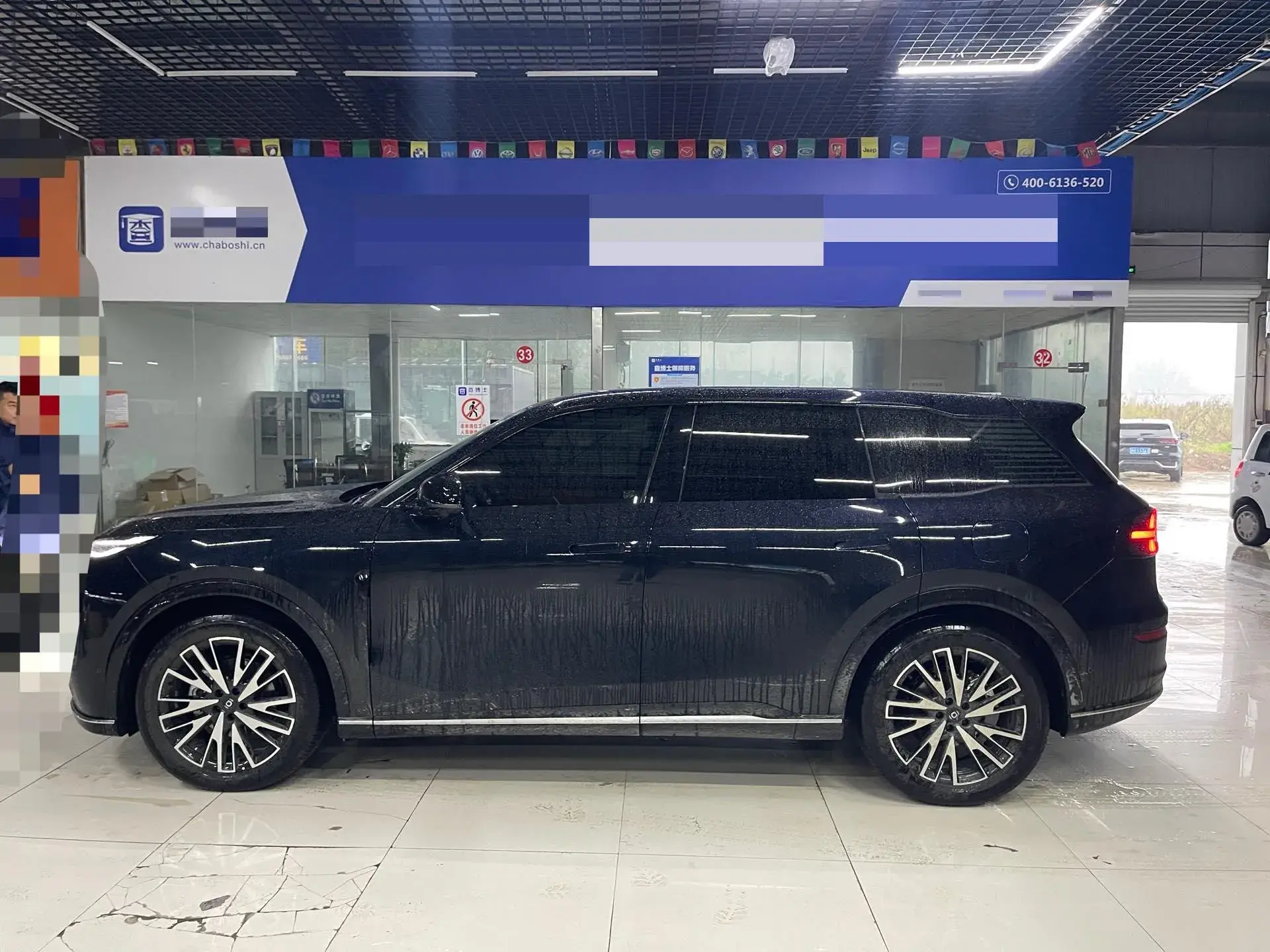 2025 CHANGAN QIYUAN thumbnail 3