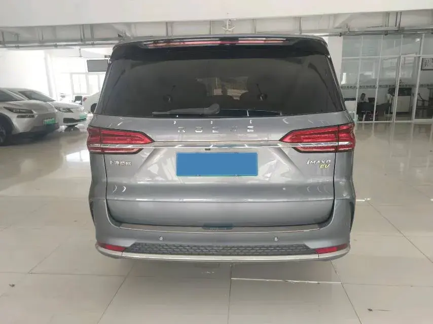 2022 ROEWE IMAX8 thumbnail 4
