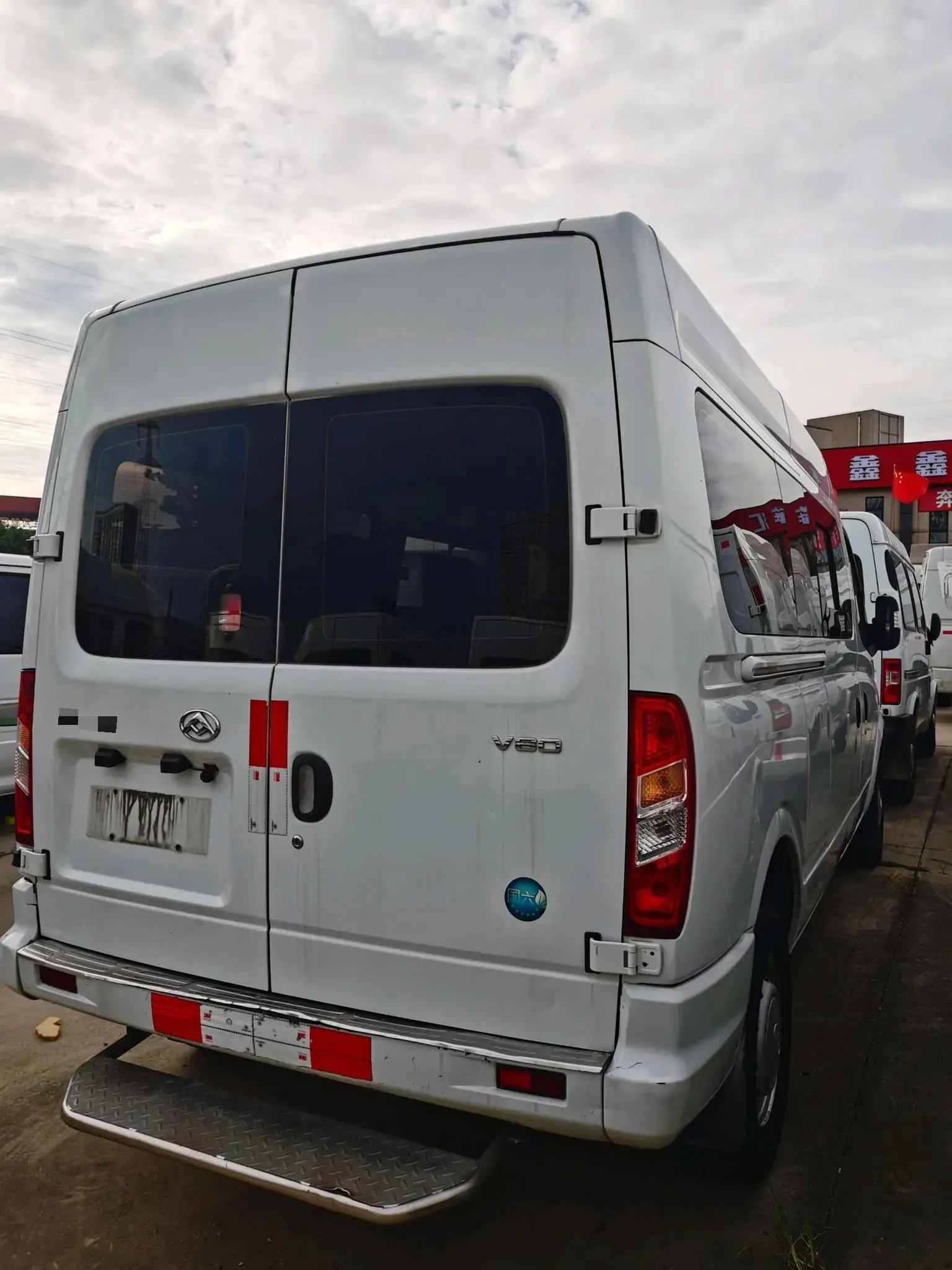 2023 MAXUS XINTU thumbnail 3